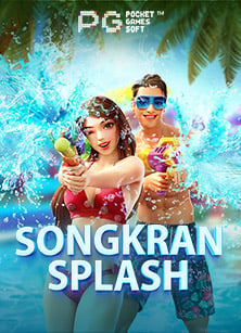 dafabet ไม อยาก ย งอ ตโนม ต บนม อถ อ สนุกได้ทันที